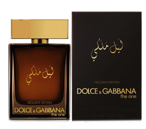 Dolce Gabbana The One Royal Night edp M